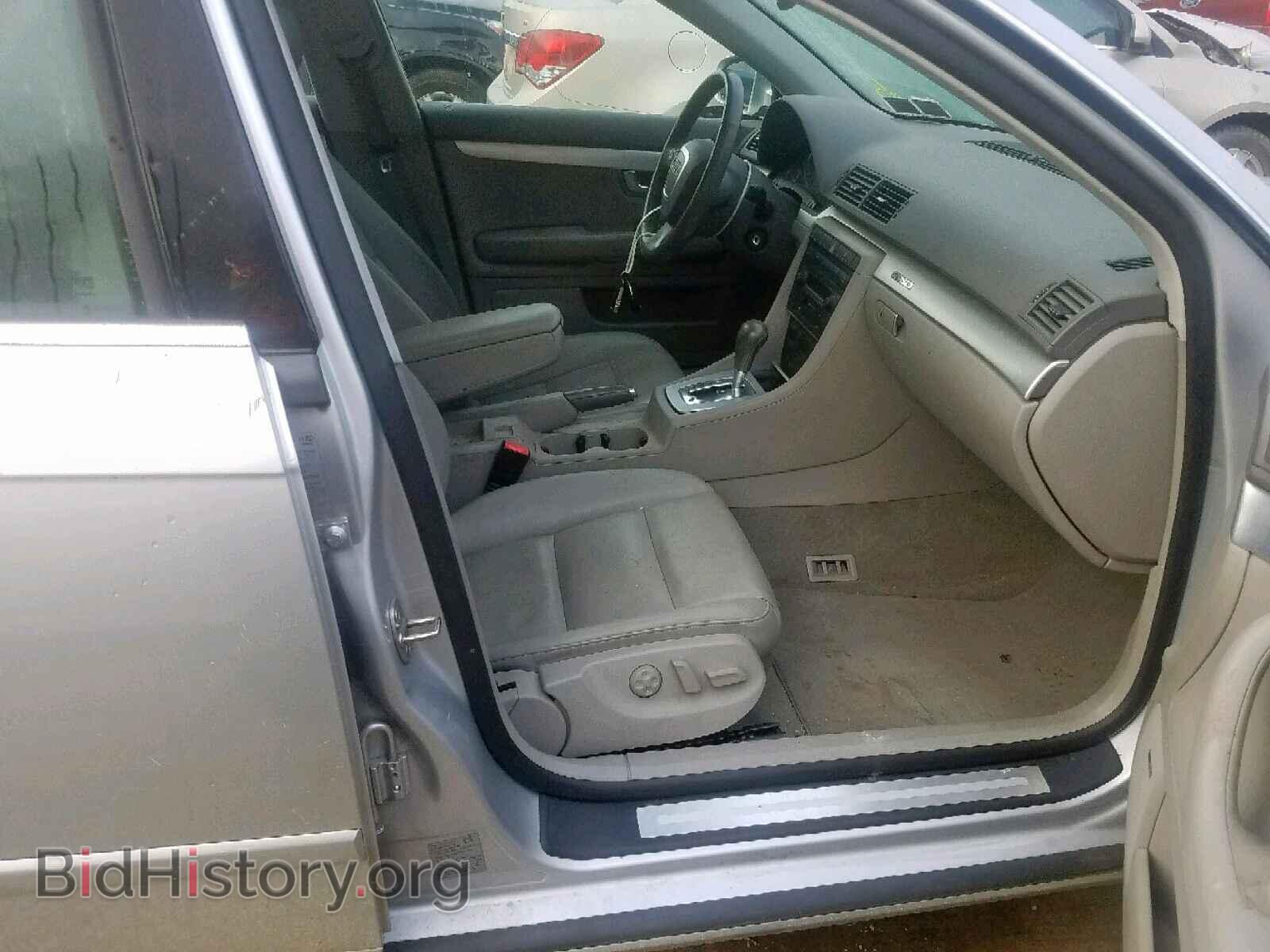 2006 AUDI A4 - VIN: WAUDF78E76A150096 - Фото 5