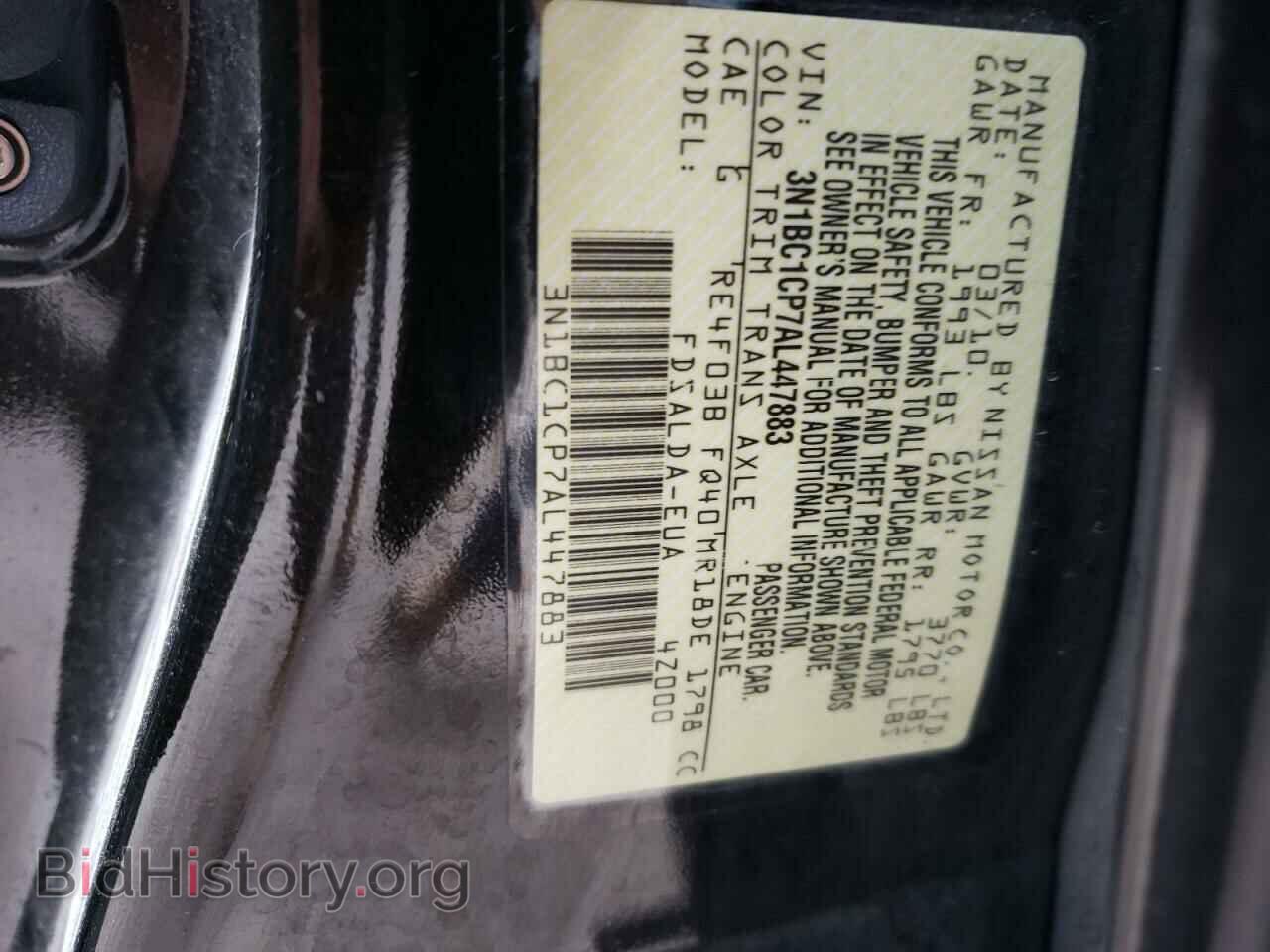 2010 NISSAN VERSA - VIN: 3N1BC1CP7AL447883 - Фото 10