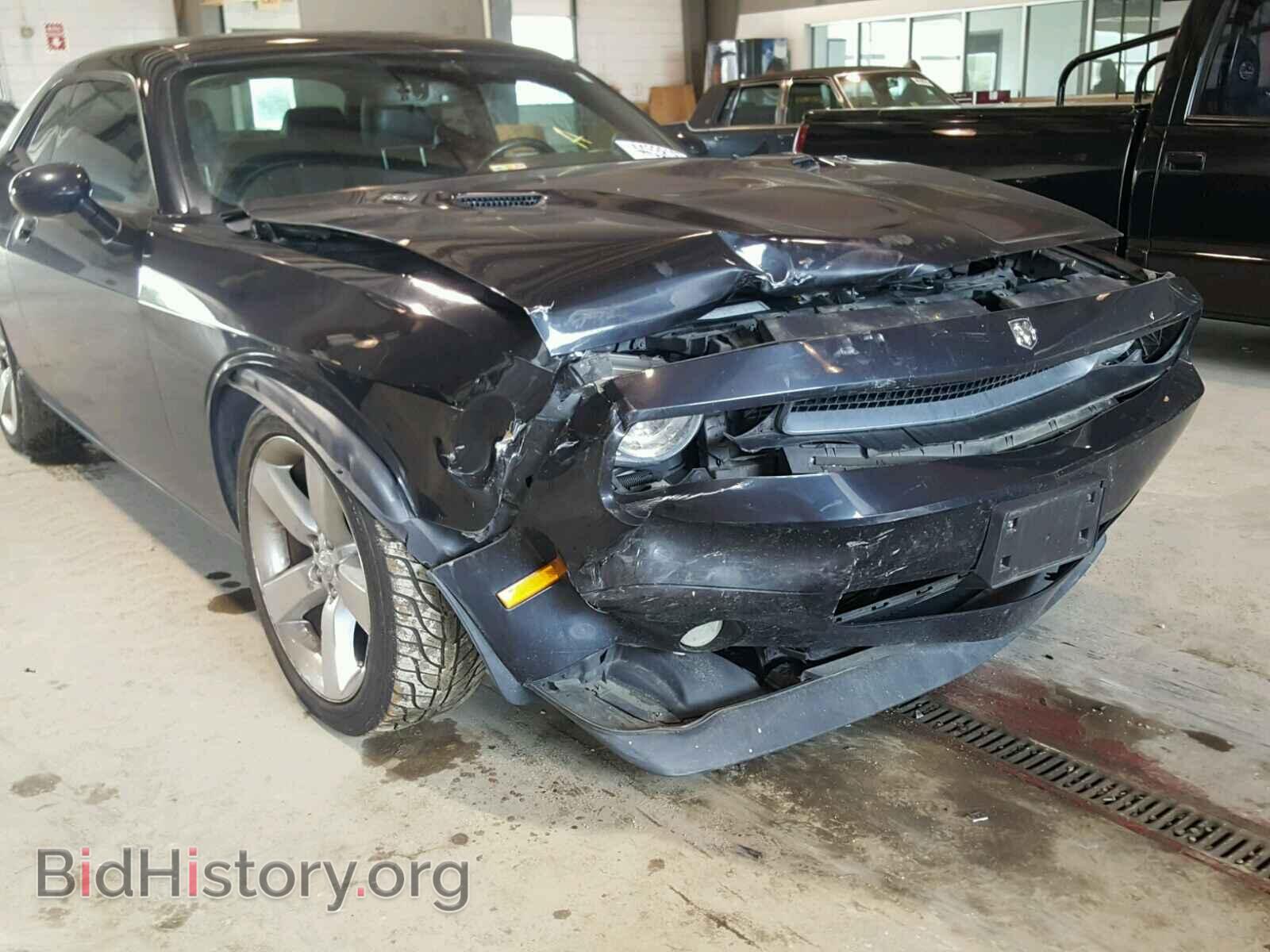 2009 DODGE CHALLENGER - VIN: 2B3LJ54T19H610205 - Photo 9
