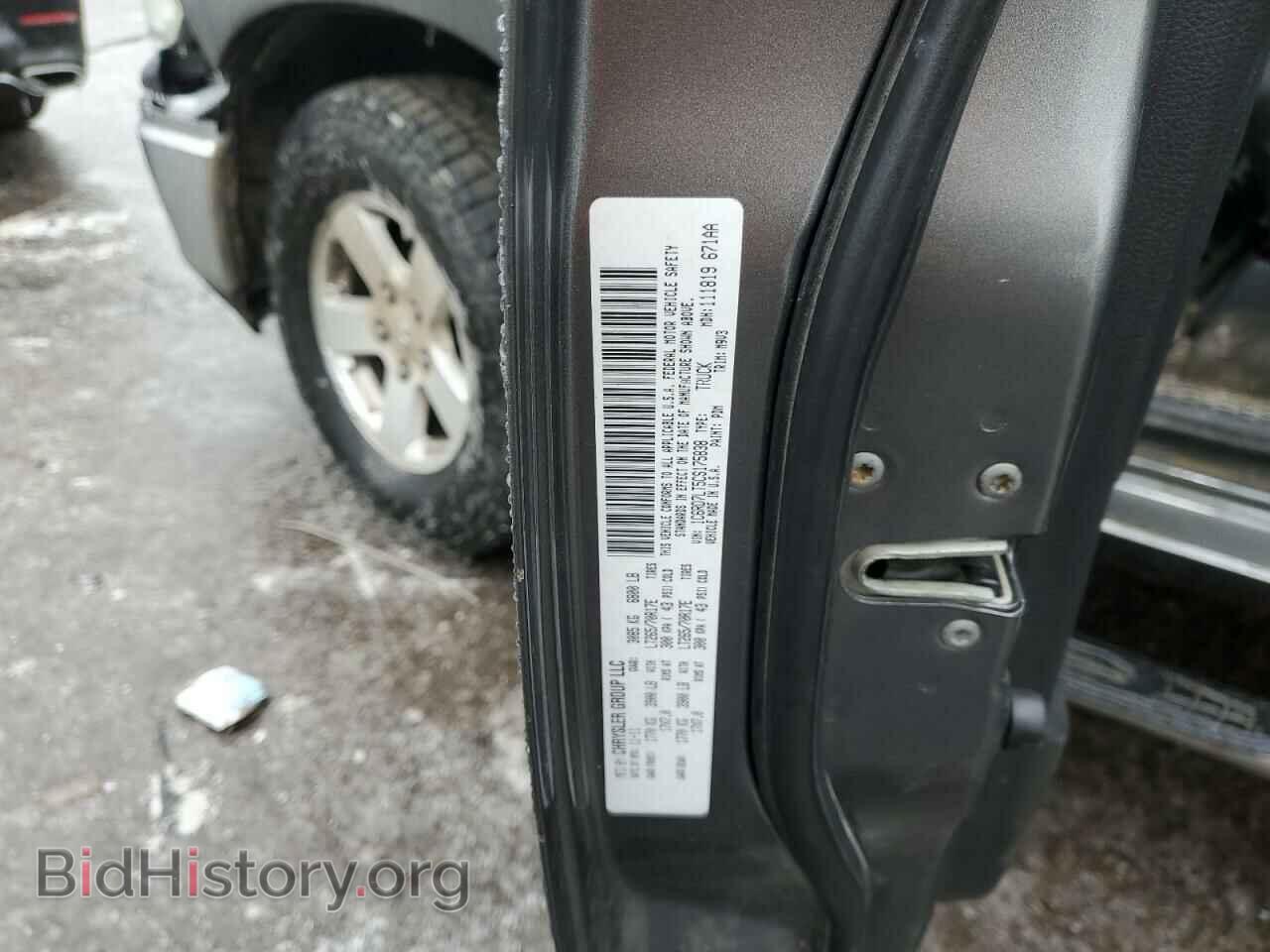 2012 DODGE RAM 1500 - VIN: 1C6RD7LT5CS175838 - Photo 12