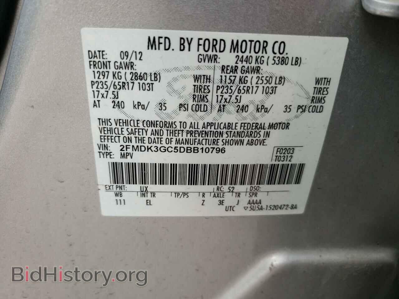 2013 FORD EDGE - VIN: 2FMDK3GC5DBB10796 - Photo 13