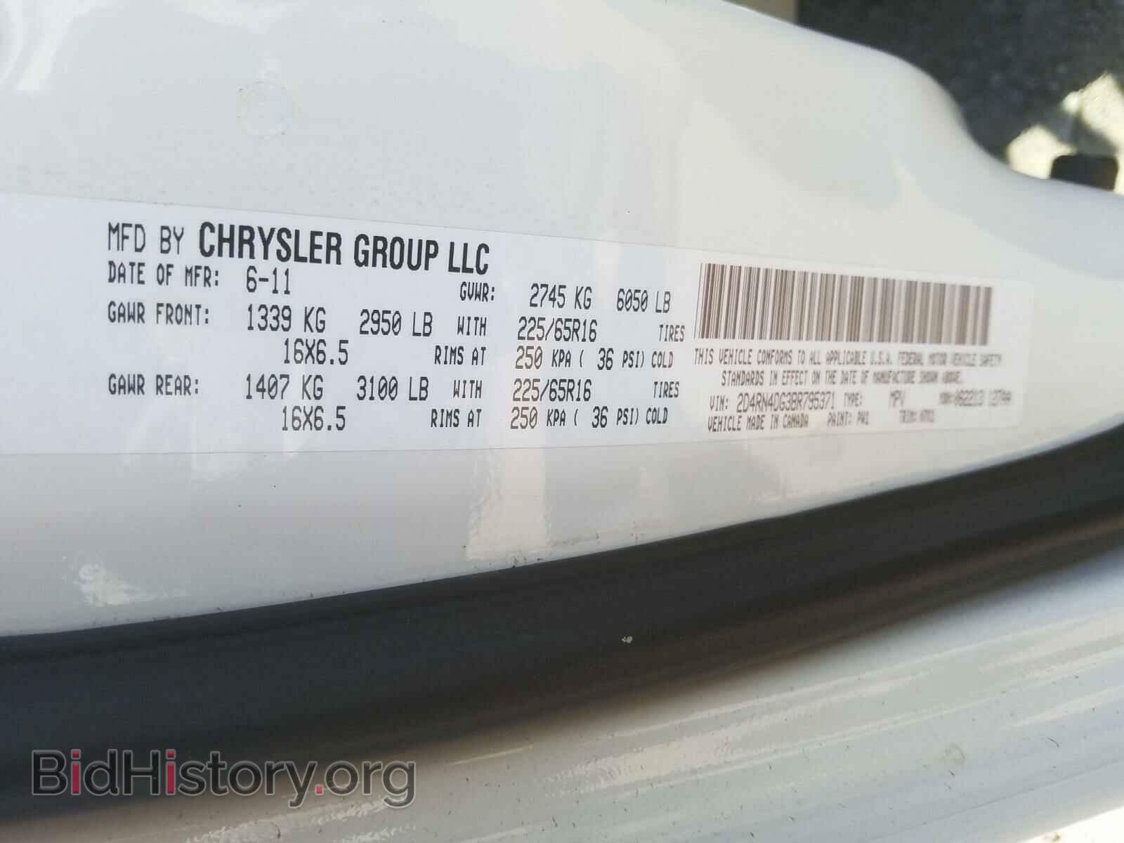 2011 DODGE CARAVAN - VIN: 2D4RN4DG3BR795371 - Фото 10