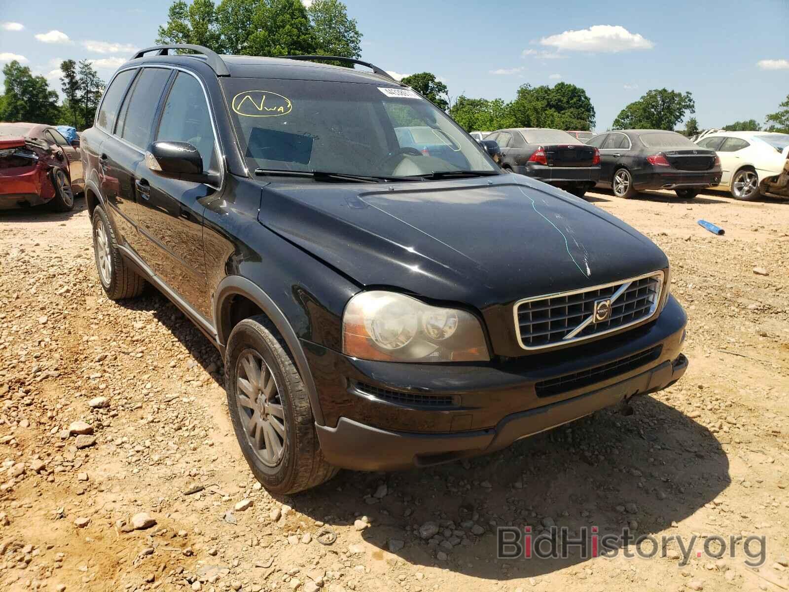 Фотография YV4CY982281462479 - VOLVO XC90 2008