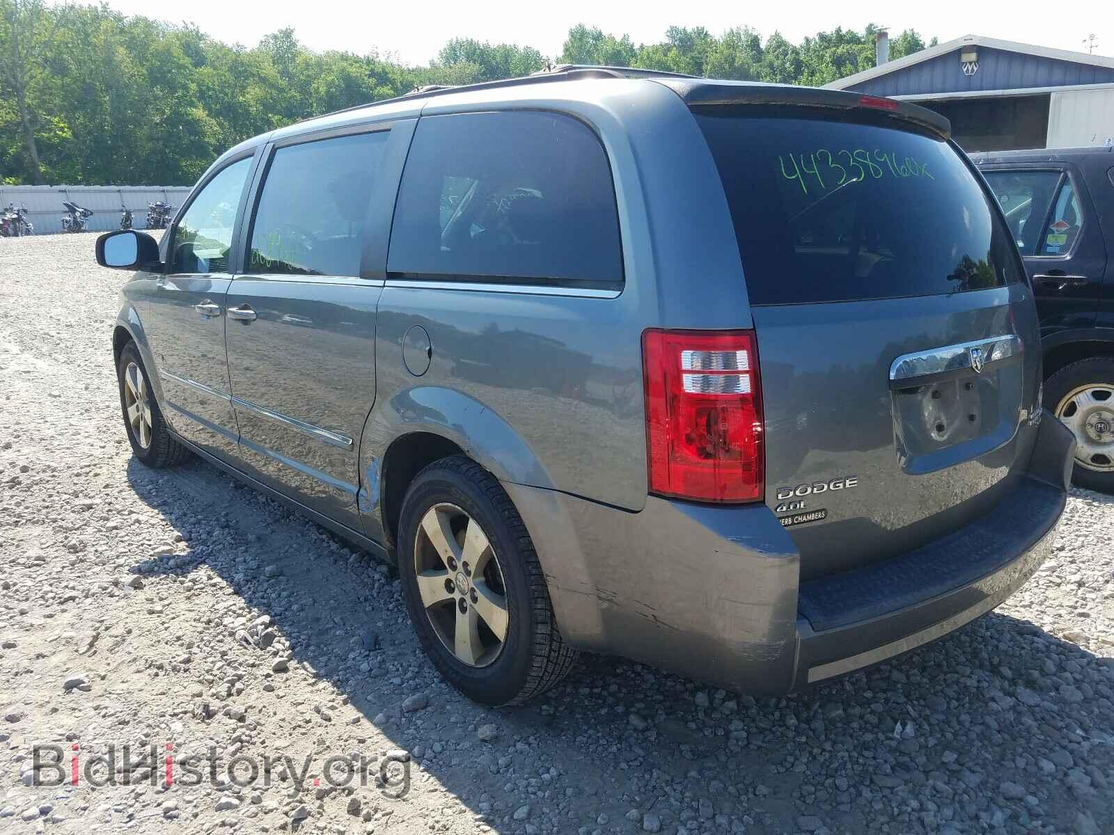 2009 DODGE CARAVAN - VIN: 2D8HN54X69R641182 - Фото 3