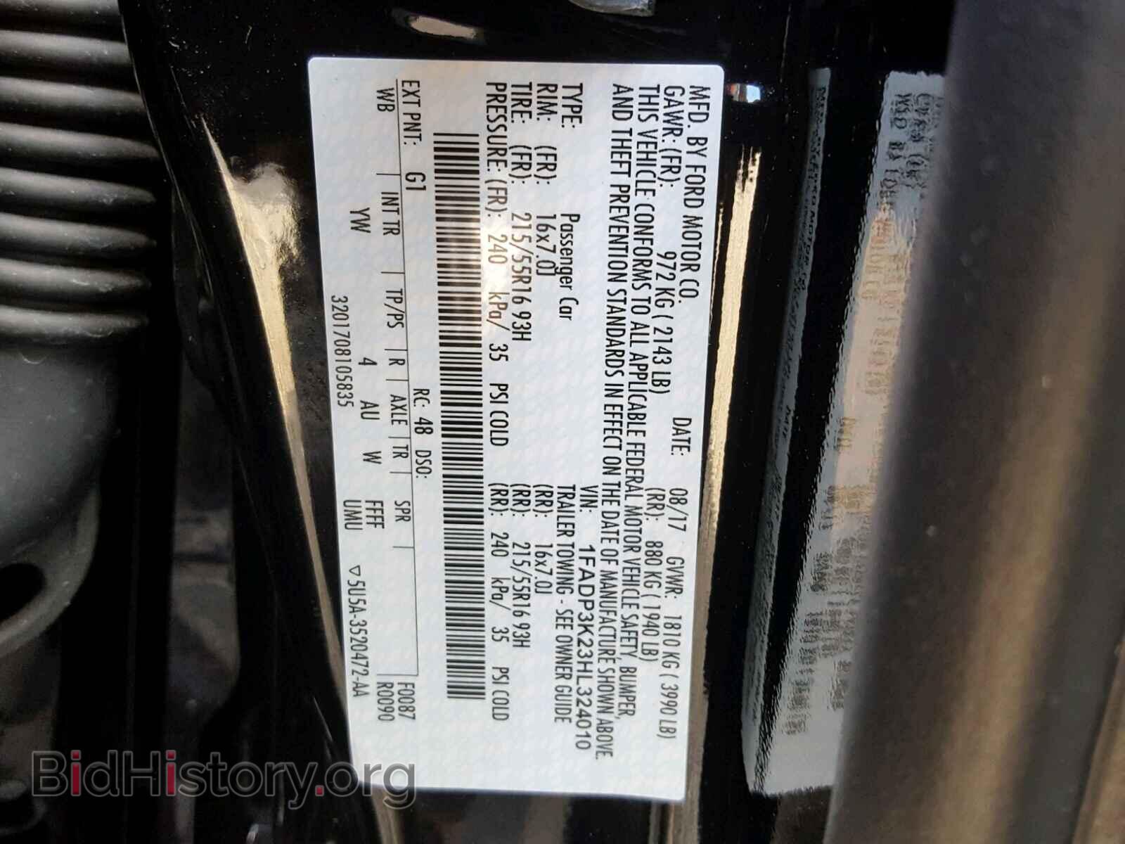 2017 FORD FOCUS - VIN: 1FADP3K23HL324010 - Photo 10