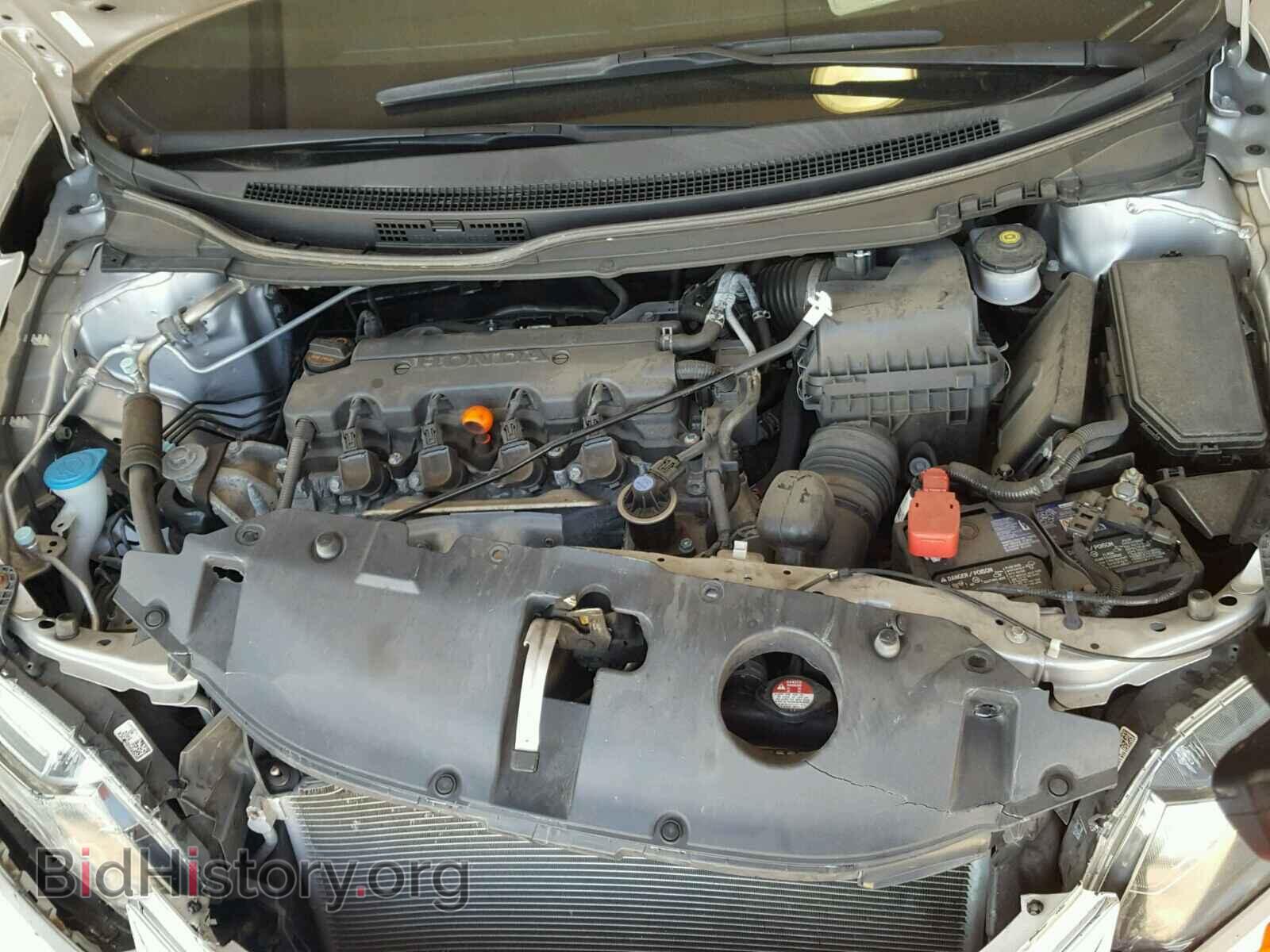 2013 HONDA CIVIC - VIN: 19XFB2F91DE010247 - Фото 7