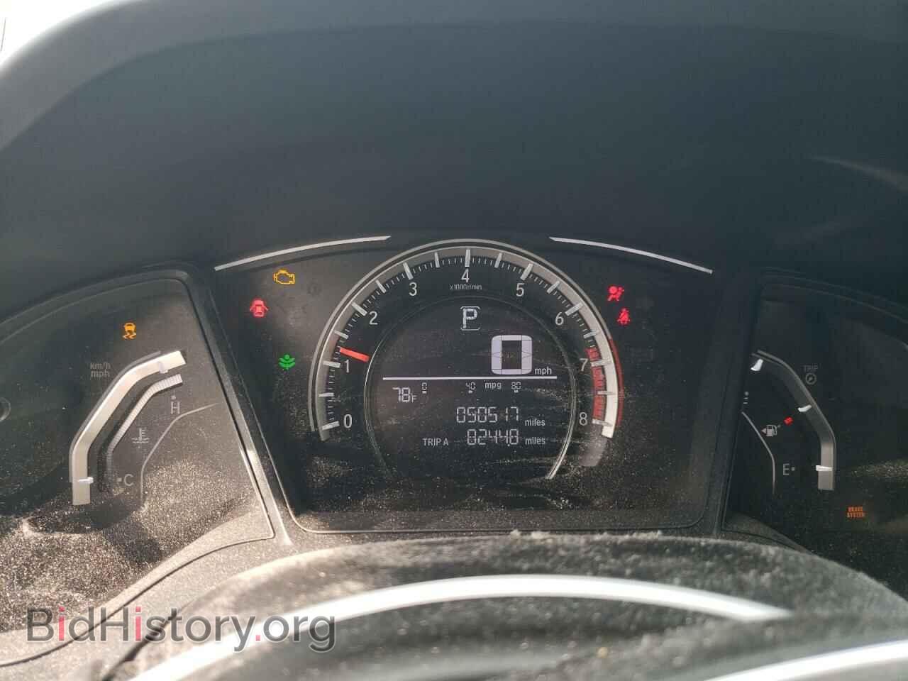 2017 HONDA CIVIC - VIN: 19XFC2F51HE057309 - Фото 9