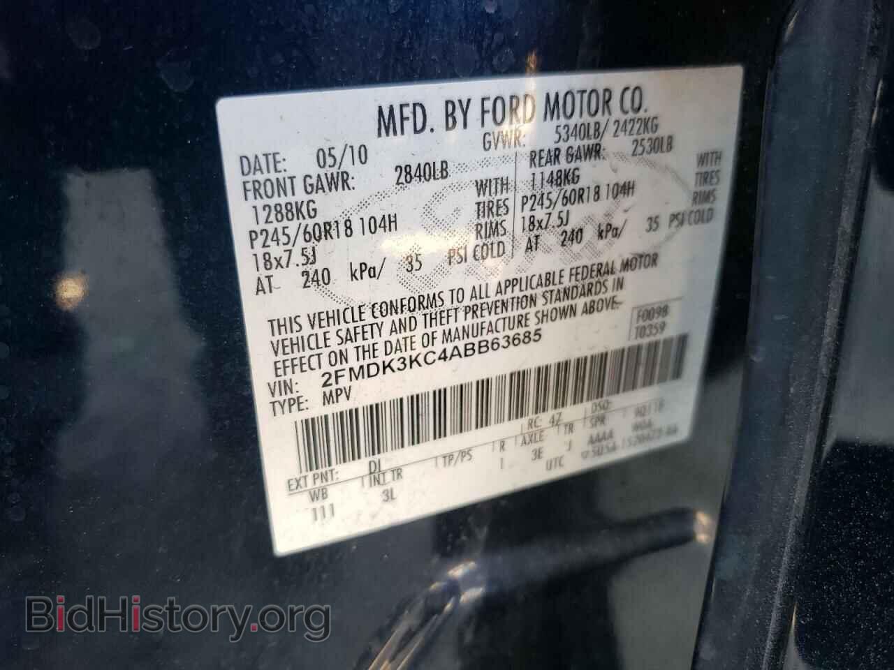 2010 FORD EDGE - VIN: 2FMDK3KC4ABB63685 - Фото 10