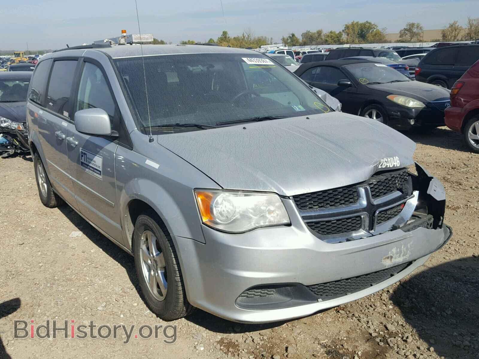 Фотография 2C4RDGCG5CR264046 - DODGE CARAVAN 2012