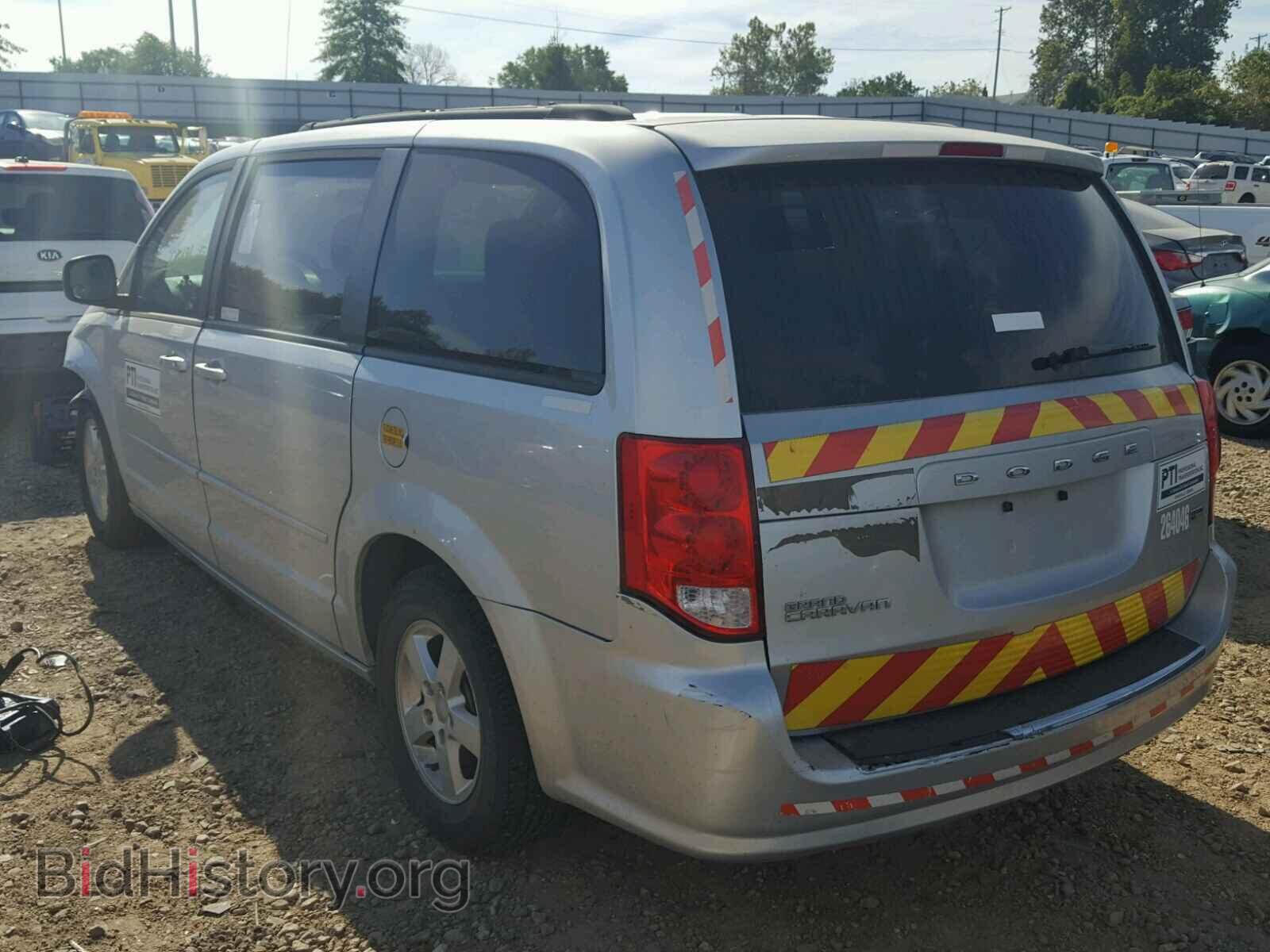 2012 DODGE CARAVAN - VIN: 2C4RDGCG5CR264046 - Фото 3