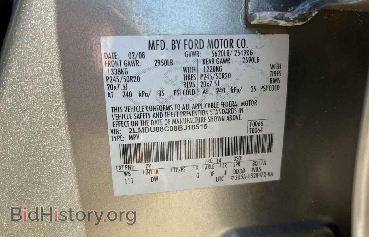 2008 LINCOLN MKX - VIN: 2LMDU88C08BJ18515 - Фото 10