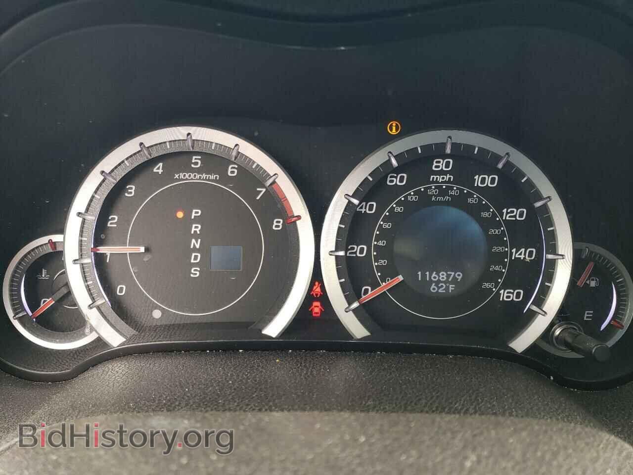 2014 ACURA TSX - VIN: JH4CU2F42EC004076 - Фото 9