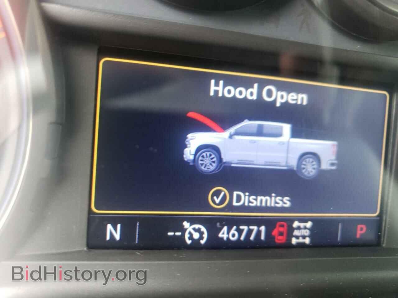 2020 CHEVROLET SILVERADO - VIN: 1GCRYDED5LZ241233 - Фото 8