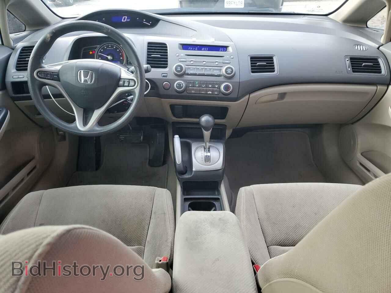 2011 HONDA CIVIC - VIN: 19XFA1F84BE027156 - Фото 8