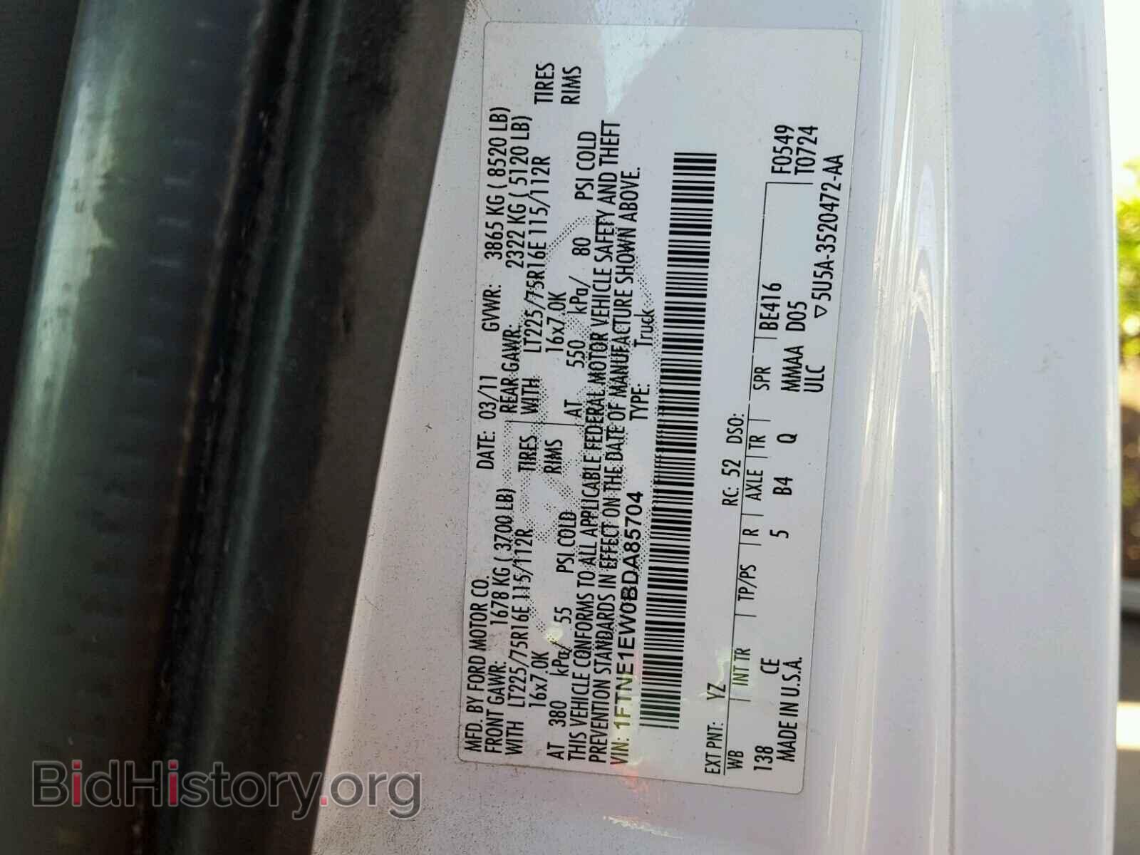 2011 FORD ECONOLINE - VIN: 1FTNE1EW0BDA85704 - Photo 10