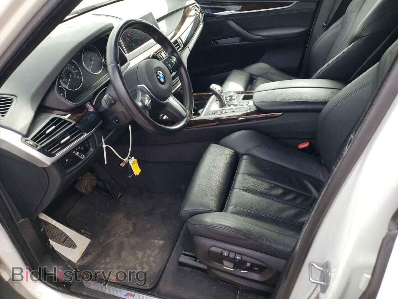 2015 BMW X5 - VIN: 5UXKR0C53F0P18655 - Photo 7
