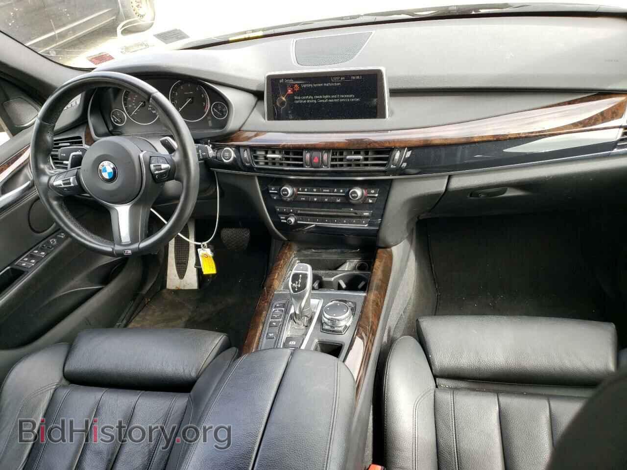 2015 BMW X5 - VIN: 5UXKR0C53F0P18655 - Photo 8