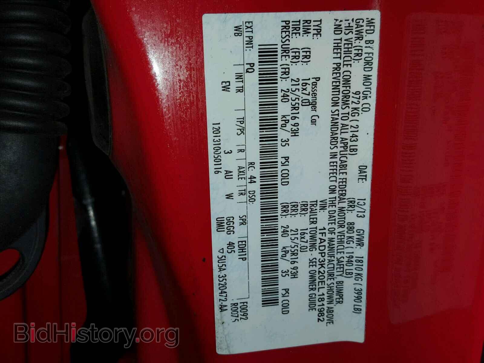 2014 FORD FOCUS - VIN: 1FADP3K20EL181982 - Фото 10