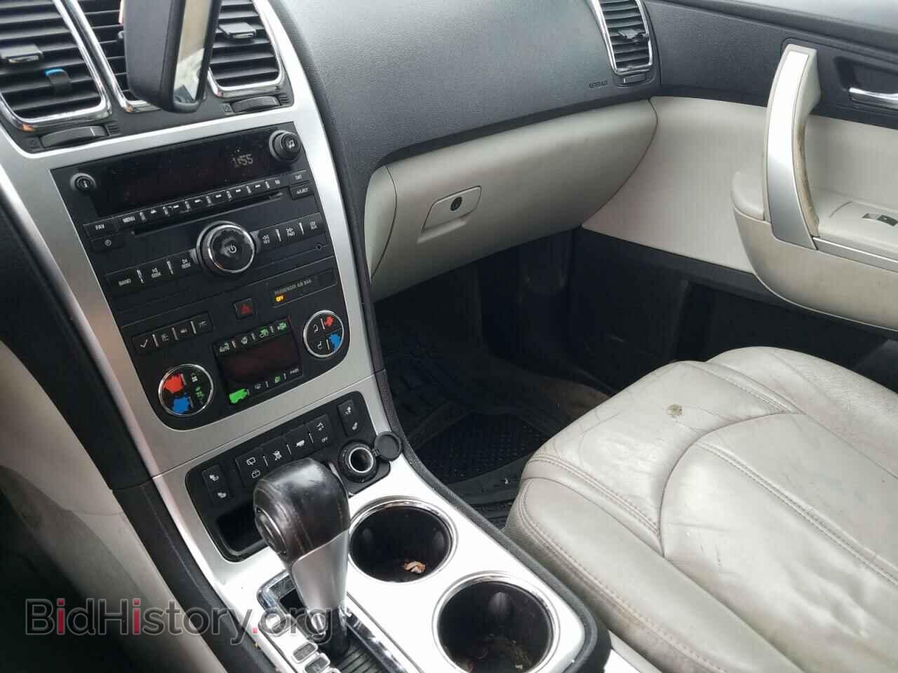 2009 GMC ACADIA - VIN: 1GKER23D69J108592 - Фото 9