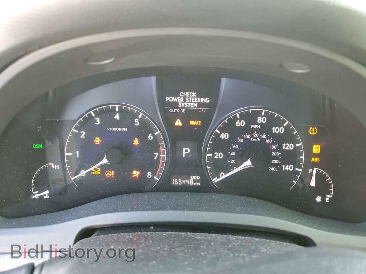 2014 LEXUS RX350 - VIN: 2T2ZK1BA0EC139017 - Фото 9