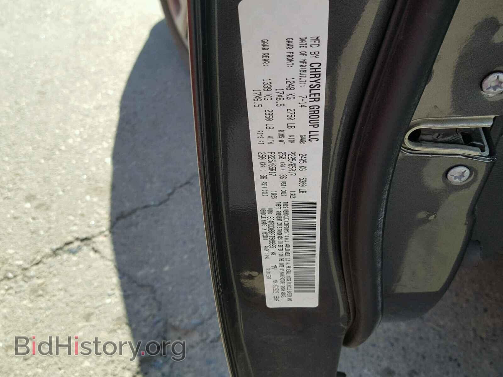 2015 DODGE JOURNEY - VIN: 3C4PDCAB8FT509995 - Фото 10