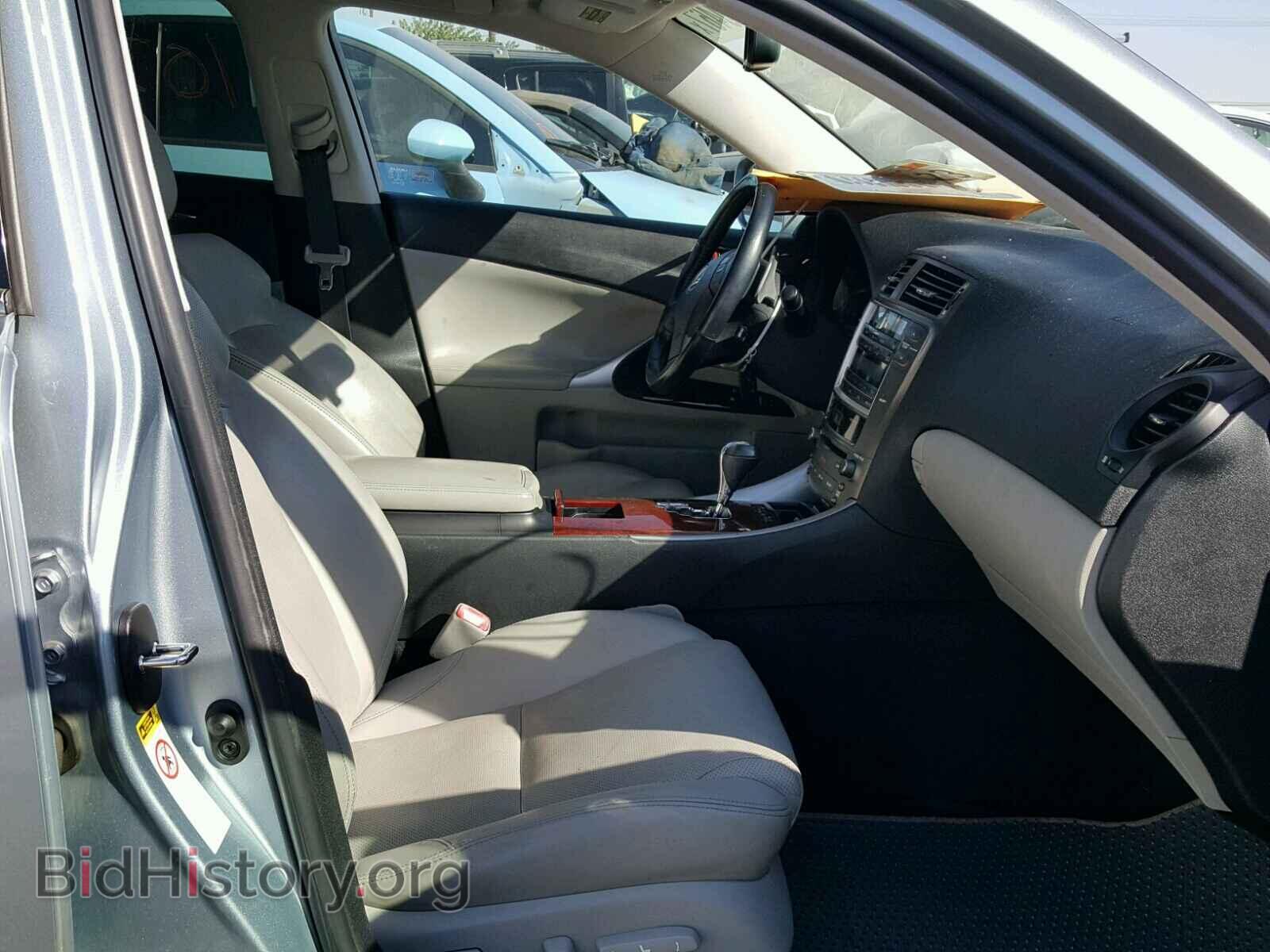 2007 LEXUS IS250 - VIN: JTHBK262572035721 - Фото 5