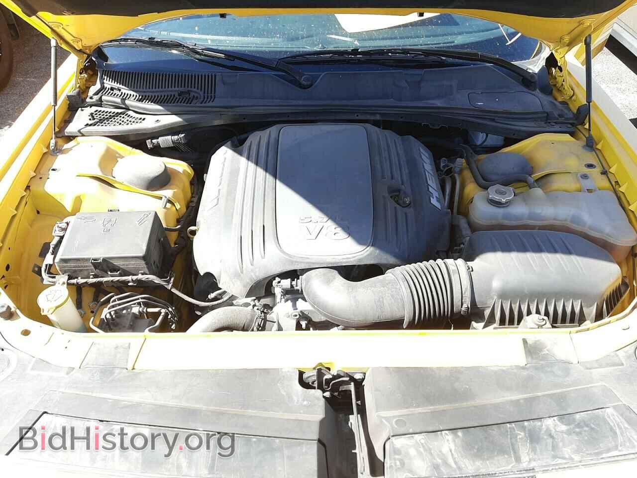2019 DODGE CHALLENGER - VIN: 2C3CDZBT8KH529003 - Photo 7
