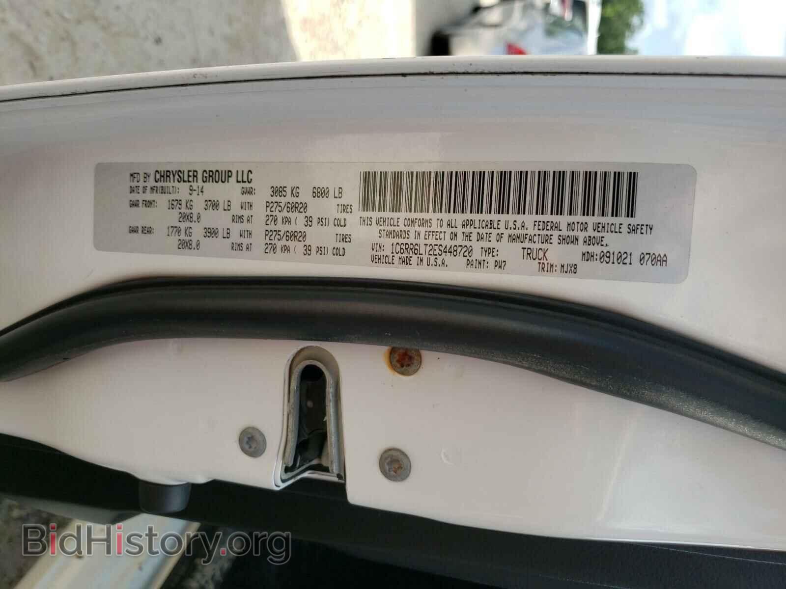 2014 RAM 1500 - VIN: 1C6RR6LT2ES448720 - Фото 10