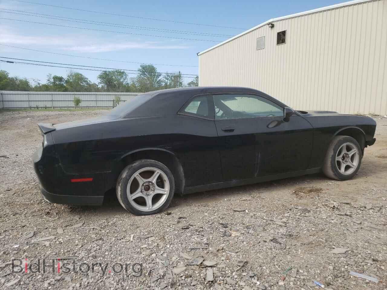 2019 DODGE CHALLENGER - VIN: 2C3CDZAG9KH503949 - Photo 3