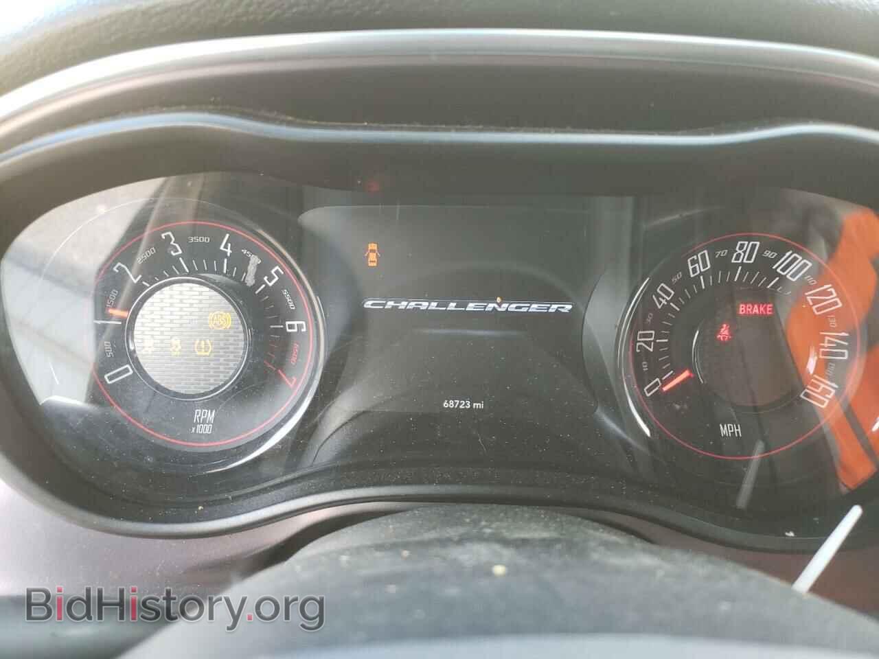 2019 DODGE CHALLENGER - VIN: 2C3CDZAG9KH503949 - Photo 9