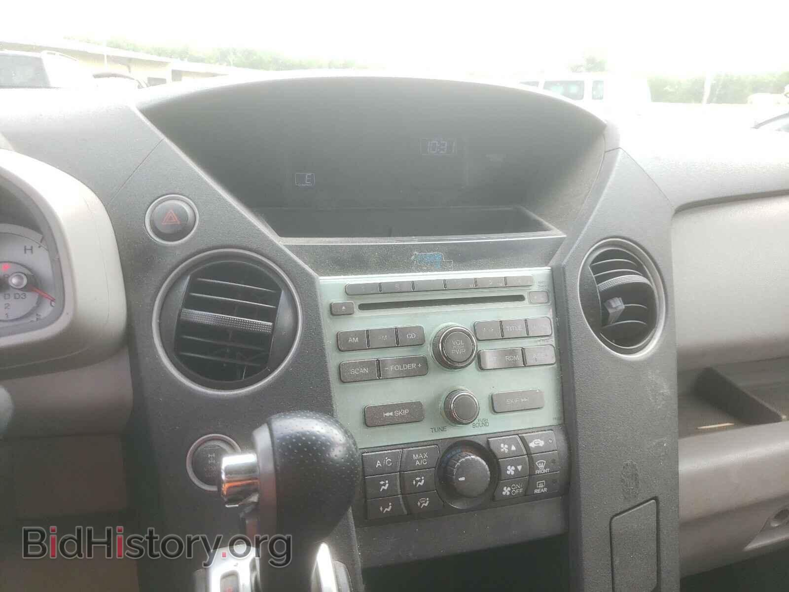 2011 HONDA PILOT - VIN: 5FNYF4H20BB003919 - Фото 9