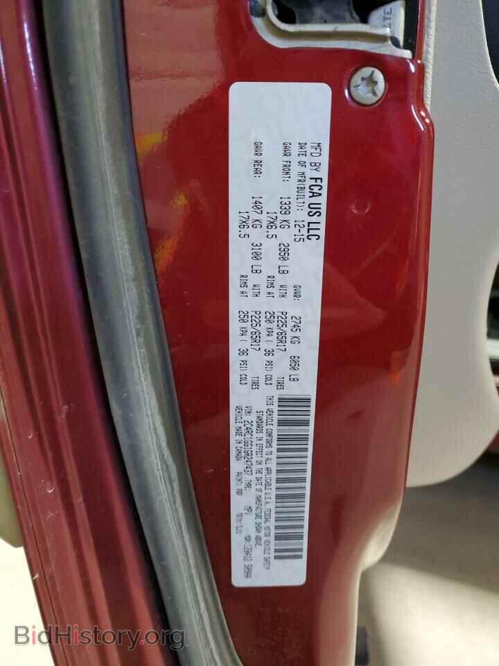 2016 CHRYSLER MINIVAN - VIN: 2C4RC1GG1GR247437 - Фото 12