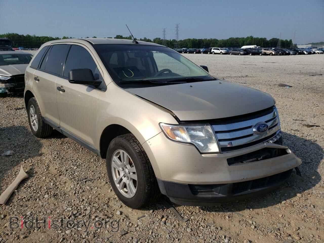 Photo 2FMDK36C87BA21813 - FORD EDGE 2007
