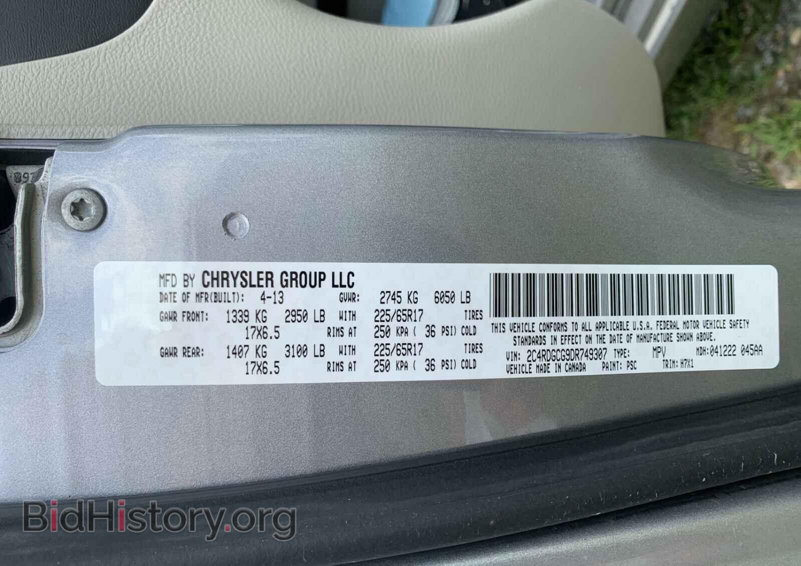 2013 DODGE CARAVAN - VIN: 2C4RDGCG9DR749307 - Фото 10