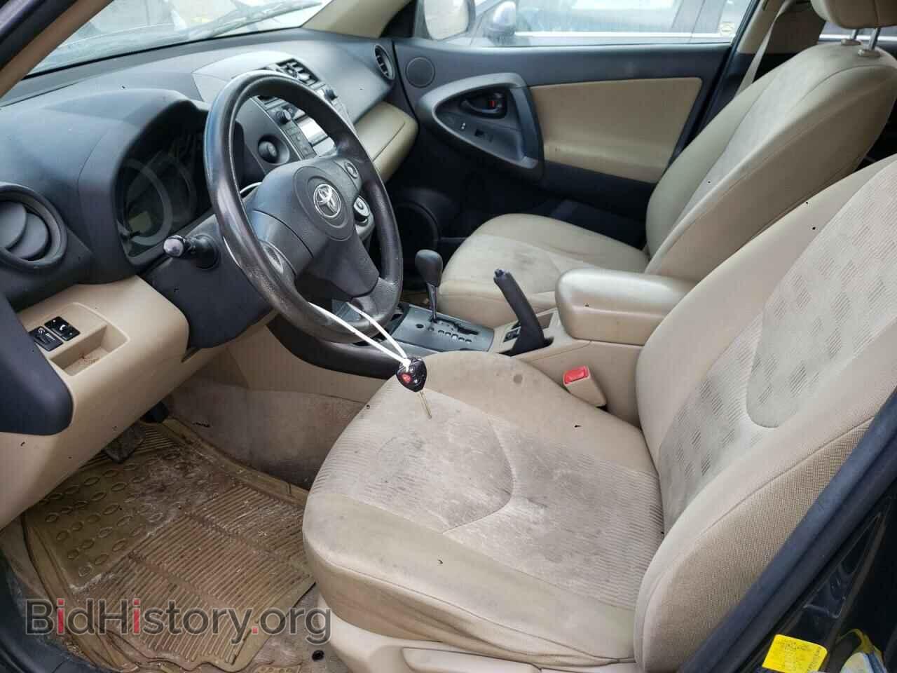 2011 TOYOTA RAV4 - VIN: 2T3BF4DV7BW137195 - Фото 7