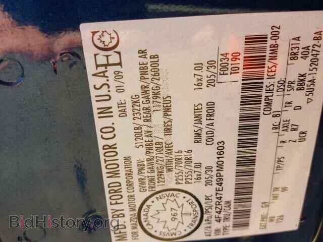 2009 MAZDA B4000 - VIN: 4F4ZR47E49PM01603 - Фото 10