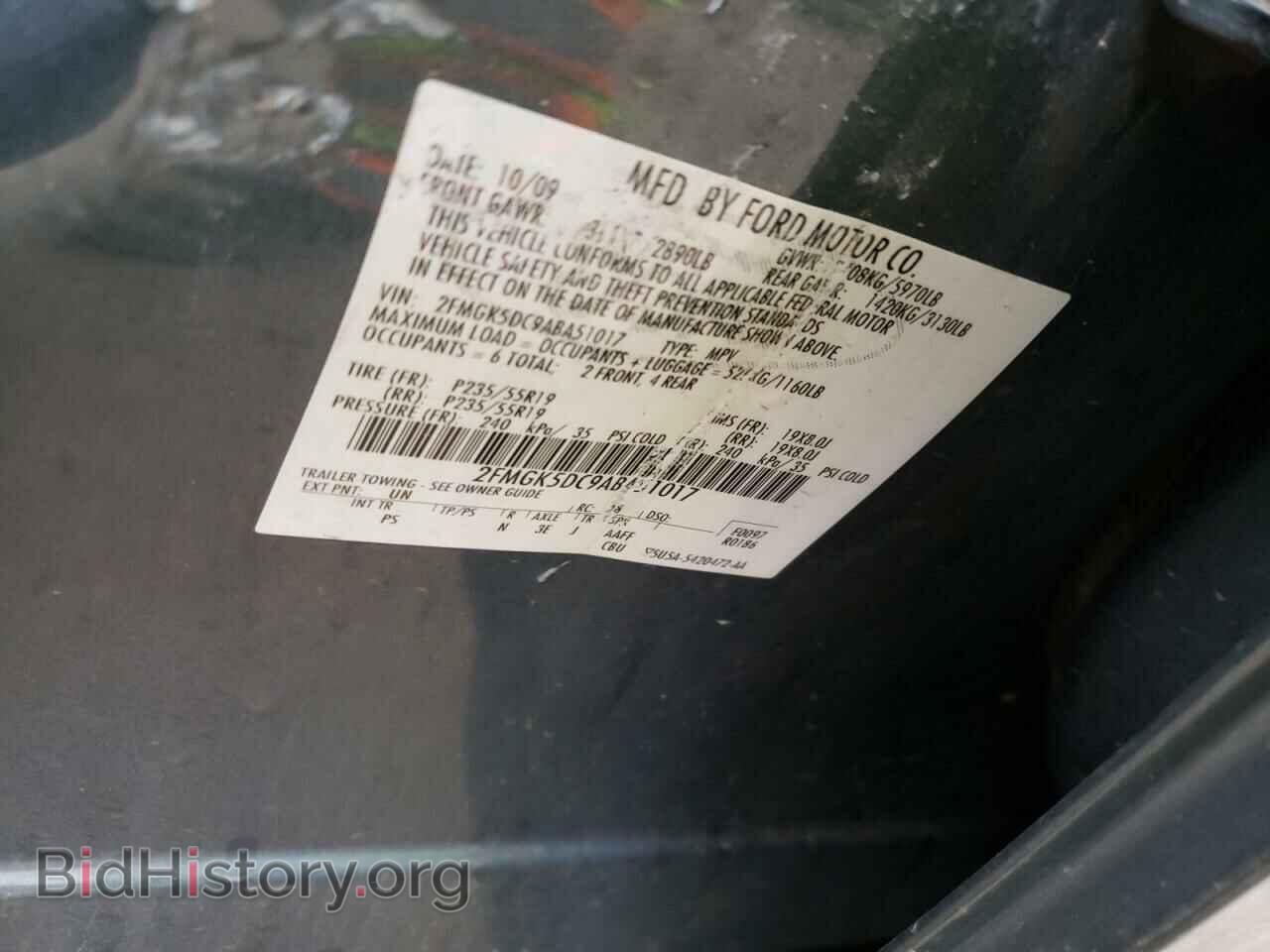 2010 FORD FLEX - VIN: 2FMGK5DC9ABA51017 - Photo 10