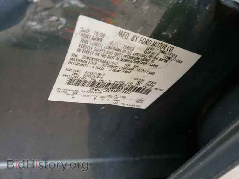2010 Ford FLEX (VIN 2FMGK5DC9ABA51017) — photo 10 of 10