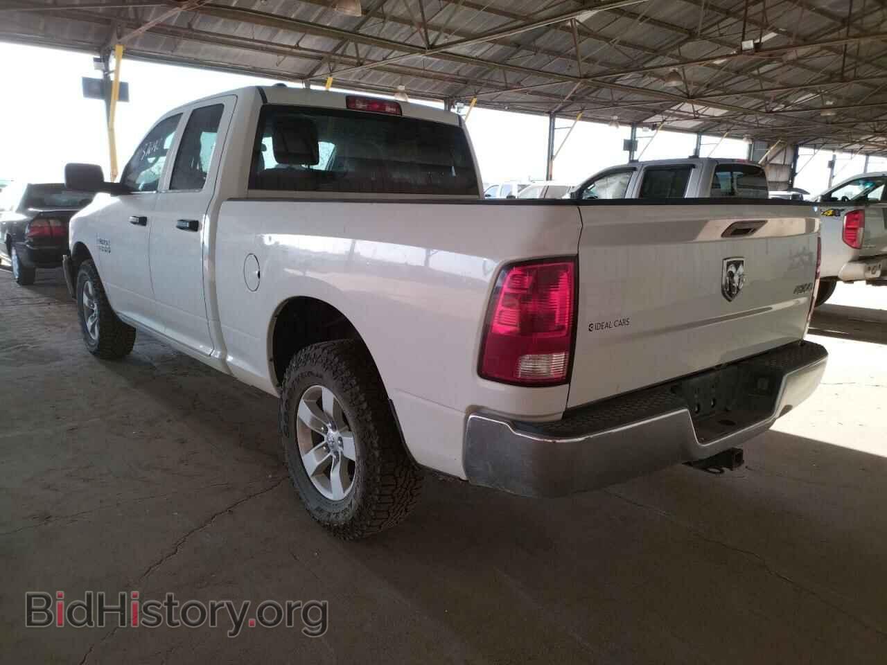 2017 RAM 1500 - VIN: 1C6RR7FG7HS534503 - Фото 3