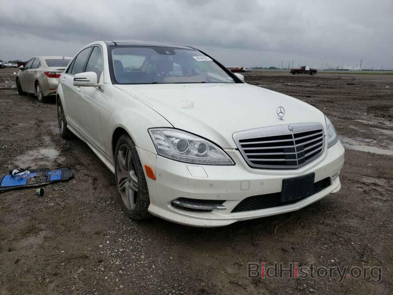 Photo WDDNG7DB6DA524006 - MERCEDES-BENZ S CLASS 2013