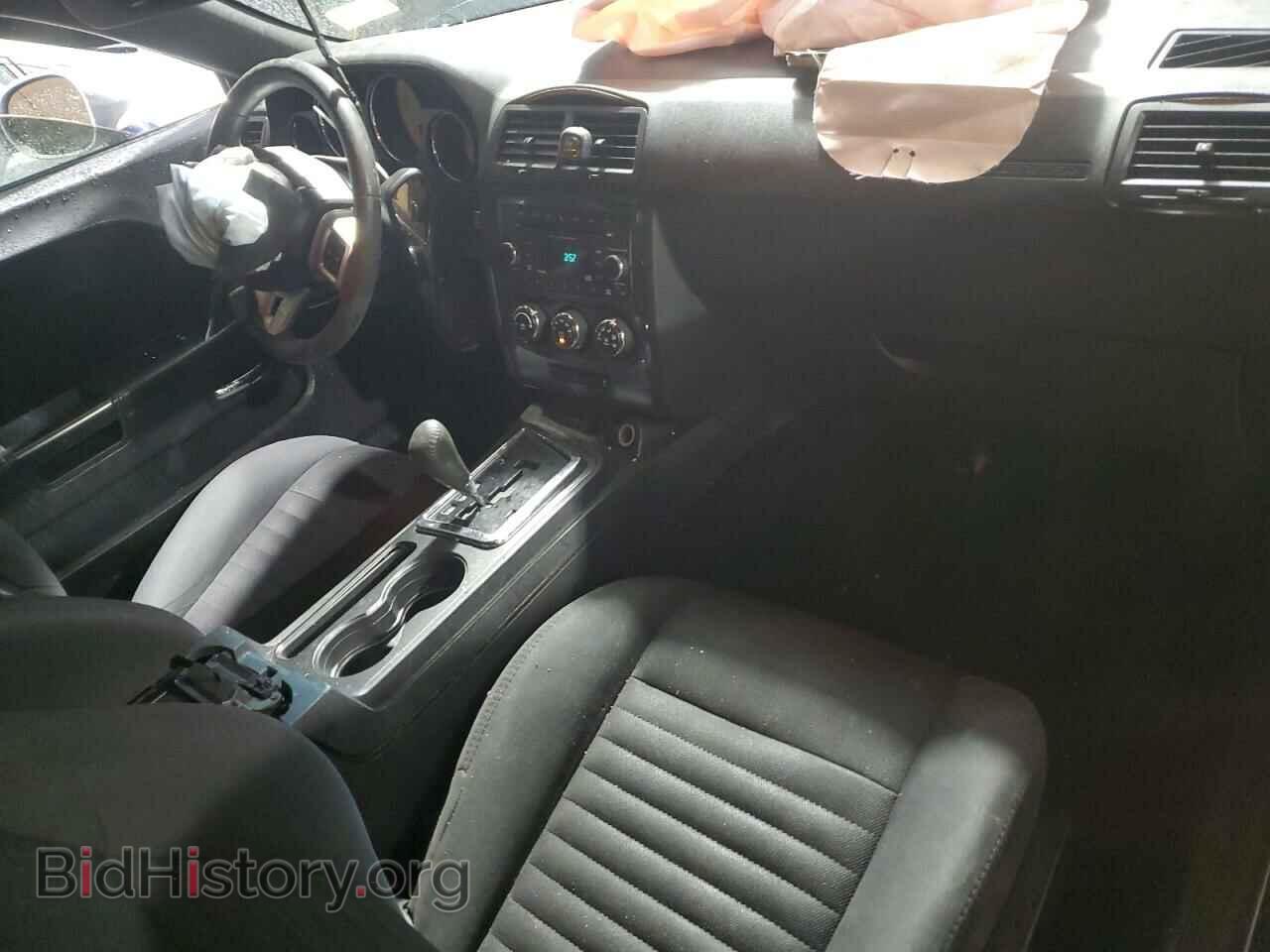 2014 DODGE CHALLENGER - VIN: 2C3CDYAG3EH270553 - Photo 8