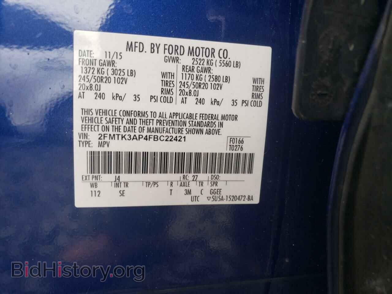 2015 FORD EDGE - VIN: 2FMTK3AP4FBC22421 - Photo 13