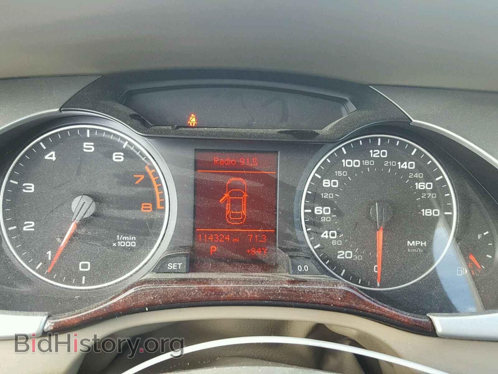 2011 AUDI A4 - VIN: WAUBFAFL9BA113891 - Photo 8