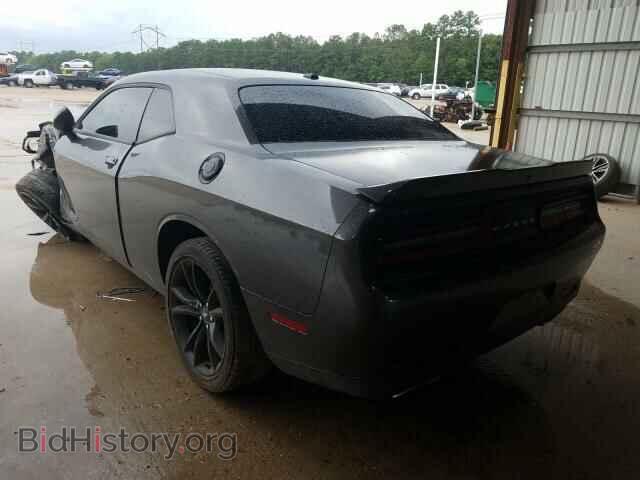 2019 DODGE CHALLENGER - VIN: 2C3CDZAG2KH503789 - Фото 3