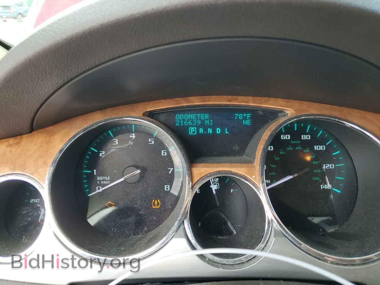 2012 BUICK ENCLAVE - VIN: 5GAKRCED3CJ105580 - Photo 9