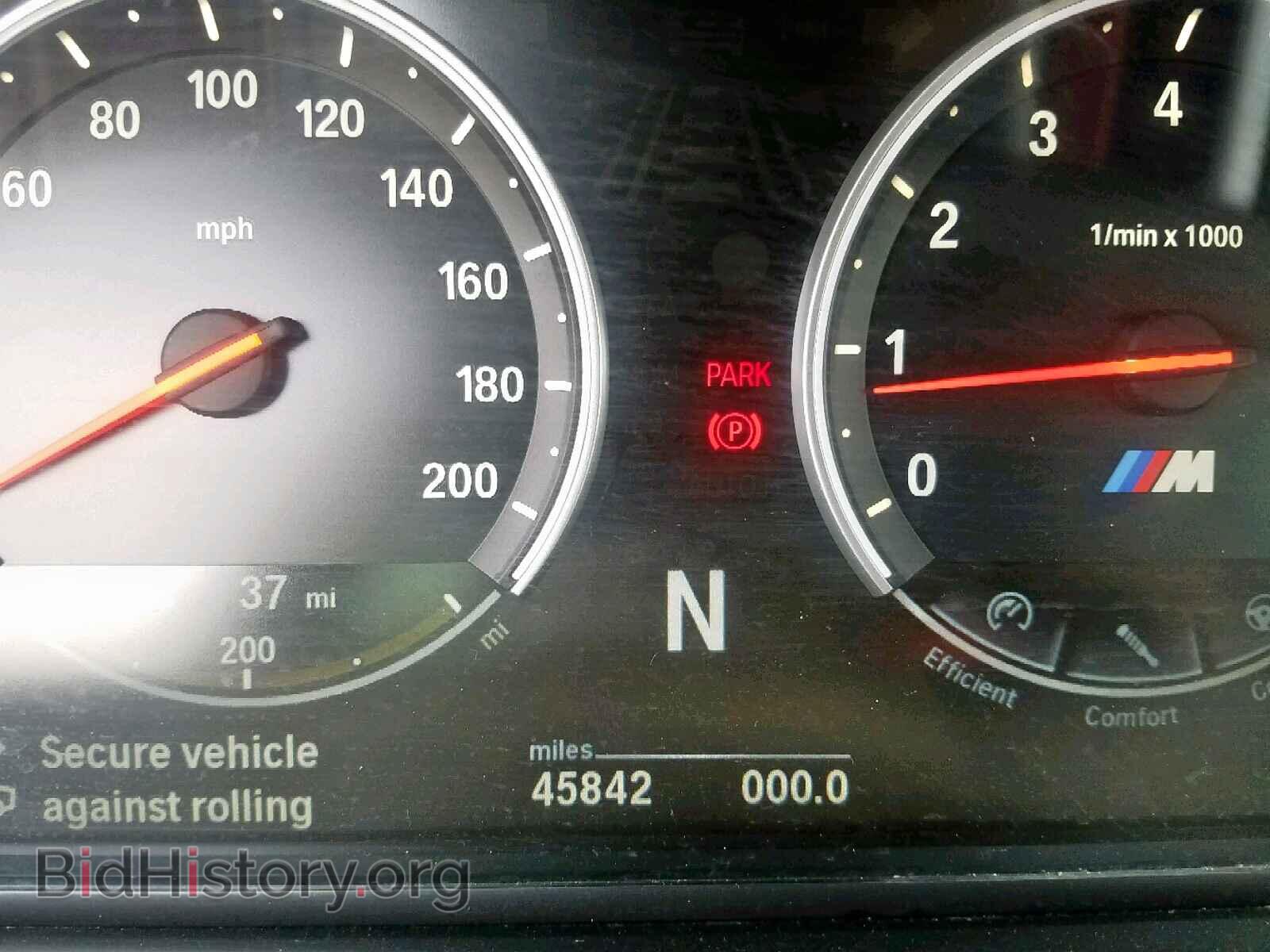2014 BMW M6 - VIN: WBS6C9C56ED466716 - Фото 8