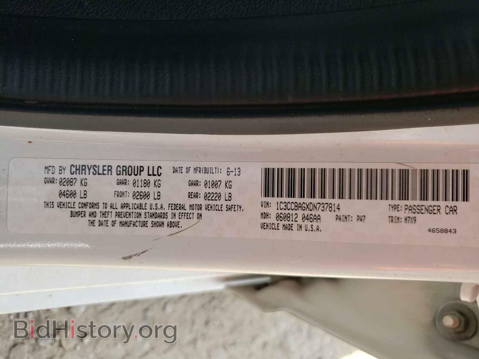 2013 CHRYSLER 200 - VIN: 1C3CCBAGXDN737814 - Photo 10