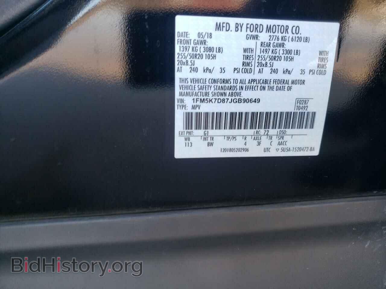 2018 FORD EXPLORER - VIN: 1FM5K7D87JGB90649 - Фото 13