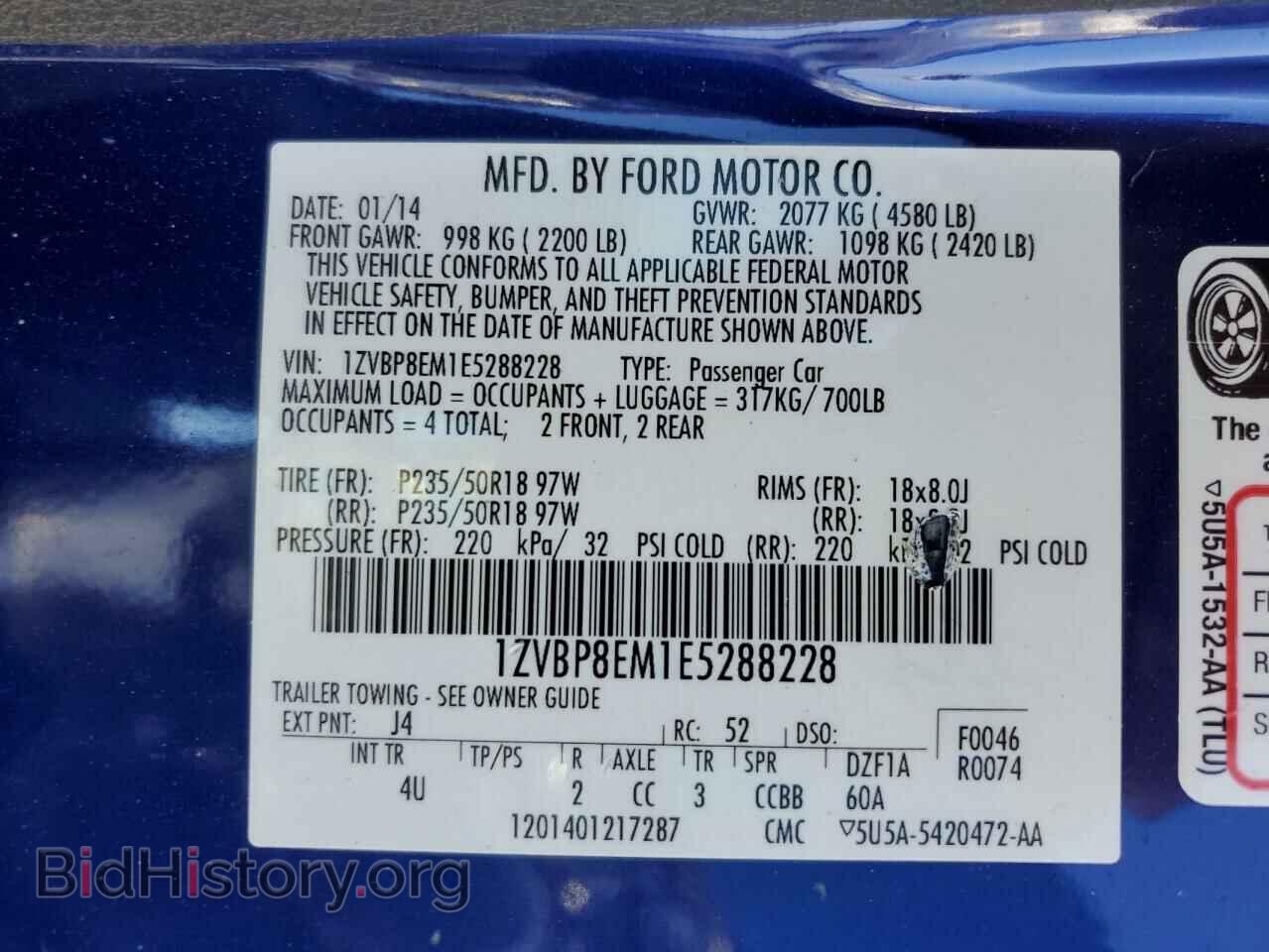 2014 FORD ALL Models - VIN: 1ZVBP8EM1E5288228 - Фото 13