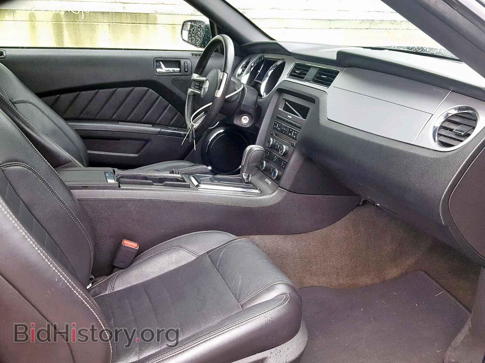 2014 FORD MUSTANG - VIN: 1ZVBP8EM4E5265042 - Фото 5